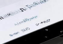 苹果怎么设置一个软件常亮？手机应用自动亮屏设置方法