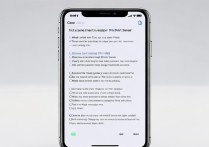 苹果手机5来电没声音怎么办？原因及解决方法