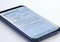 三星s8如何手动修改屏幕分辨率？