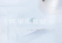 vivo手机怎么进入米聊?旧机型还能用吗?