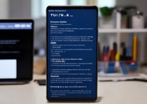 三星Note8怎么系统适配？旧机型升级教程来啦！