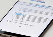 三星手机怎么切换sim卡？新手操作步骤详解