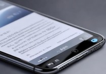 Xiaomi 12S Pro跑分多少？实际性能表现如何？