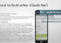 三星not3手机怎么root，三星not3一键root权限获取教程