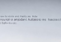 三星手机自动旋转功能怎么开启？设置步骤是什么？