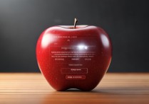 苹果信息效果在哪里设置？效果设置步骤详解