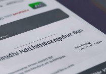 华为导航栏怎么隐藏了？手机设置找不到入口怎么办？