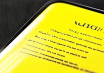 vivo手机屏幕发黄怎么恢复白色？