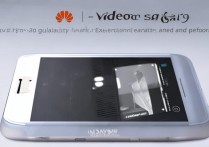 华为p9拍视频怎么样？华为p9录像效果清晰吗