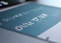 华为铃声删不掉？删除失败原因及解决方法是什么？