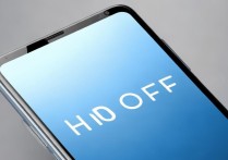 vivo手机hd关闭