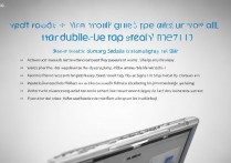 三星Note3如何关闭双击语音唤醒功能？