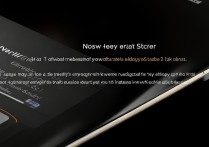 苹果7怎么隐藏通知信息不让它显示出来？