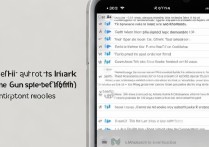 苹果7怎么设置台湾网络？详细步骤和注意事项是什么？