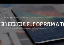 小米11性价比如何？2023年还值得买吗？