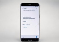 三星S7edge怎么设置USB连接电脑传输文件？