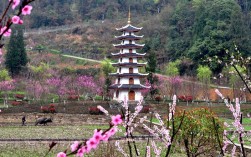 正安风景区