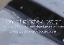 华为手机桌面应用程序图标不见了怎么办，隐藏应用图标恢复方法