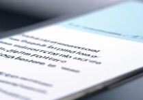 三星I9220用久了变卡怎么办？教你3招快速流畅！