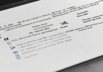 腾讯视频VIP账号被封禁是什么原因？怎么解封？