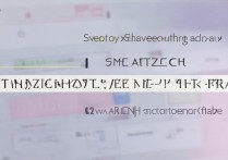 华为桌面字体怎么设置才能自定义大小和样式？