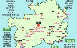 贵州旅游自驾攻略地图，如何规划一次完美的贵州自驾之旅？