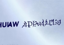 华为应用市场app下载
