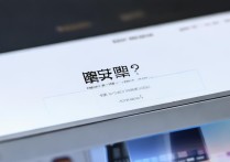 华为官网有电信版手机吗？