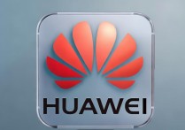 华为手机图标怎么自定义修改名字？