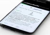 三星手机怎么彻底删除应用程序？残留文件怎么办？