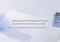 三星手机账户怎么退出不了？三星手机退出账户失败原因及解决方法