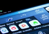 华为电脑任务栏怎么调？教你自定义任务栏位置与图标显示方法