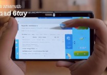 怎么玩转华为6p？华为6p隐藏功能大全