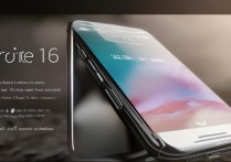 苹果 iPhone 16 系列有哪些传闻？