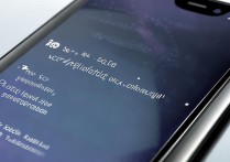 华为锁屏照片怎么设置密码