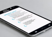 三星note3怎么自动更新