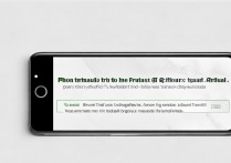 苹果6手机怎么关闭手电筒？找不到关闭按钮怎么办？