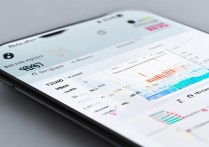 红米k70如何看内存使用情况图