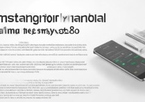 三星9308怎么格式化