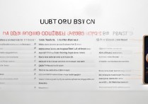 oppo流量怎么激活？新手必看激活教程指南