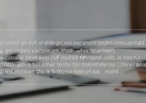 中邮基金个人账号怎么查？新手必看查询教程详解