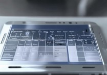 三星S7edge怎么看配置？详细教程步骤详解