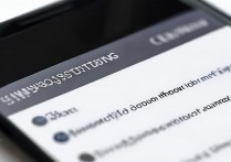 三星手机通知铃声怎么修改？个性化铃声设置步骤详解