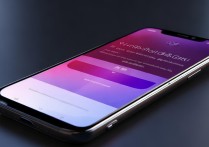 vivox6hifi音质表现到底如何值得入手吗？