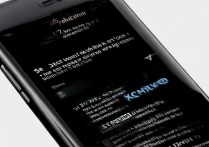 苹果4s怎么设置数字锁屏？苹果4s数字锁屏设置方法