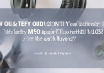 oppo mh130耳机音质续航表现怎么样值得买吗？