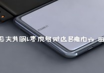 小米最值得买的手机