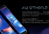 OPPOReno7Pro屏幕材质是什么？优点有哪些？