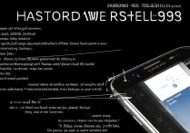 三星9308怎么格机？三星9308强制恢复出厂设置方法