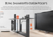 华为电视机底座安装步骤是怎样的？